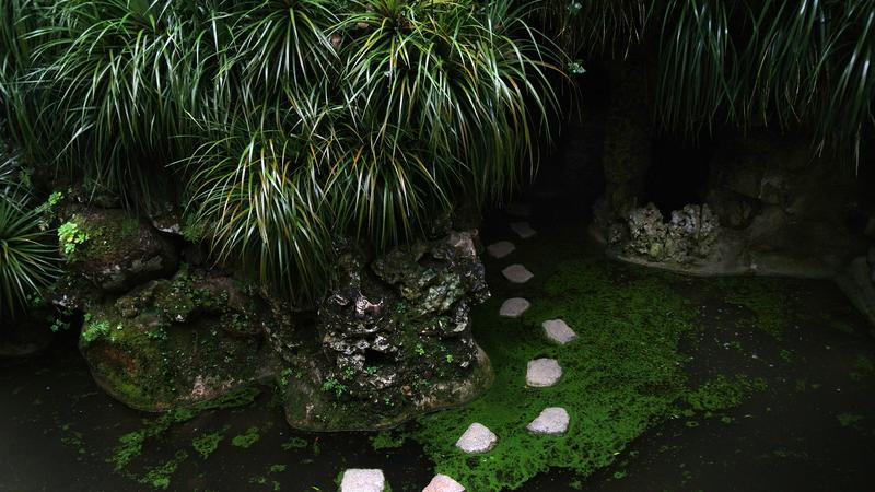 Parue dans : Quinta da Regaleira